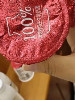 优诺（yoplait）0蔗糖希腊式原味酸奶480g 低温酸牛奶生鲜