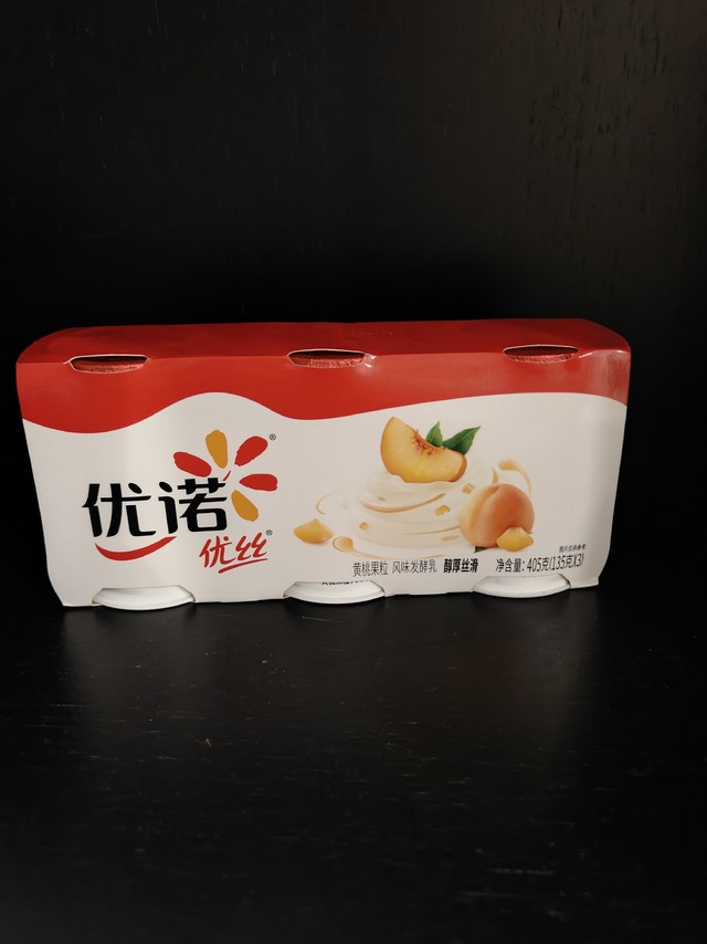 这个酸奶，我差点以为是现做的！