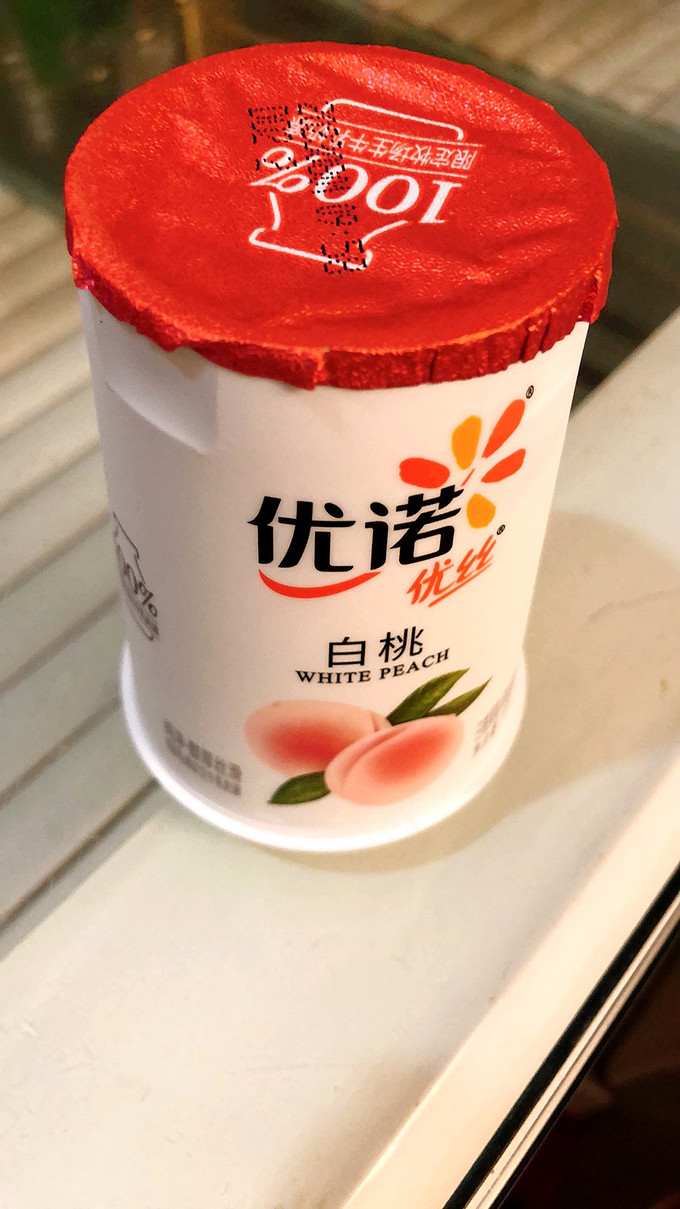 优诺低温酸奶