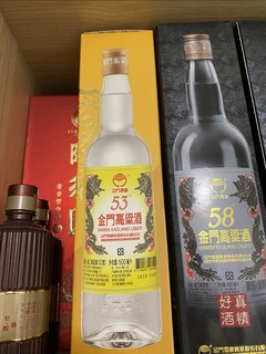 金门高粱酒-黄金龙