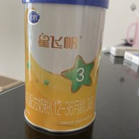 飞鹤奶粉，让妈妈更放心的选择