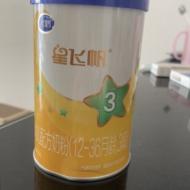 飞鹤奶粉，让妈妈更放心的选择