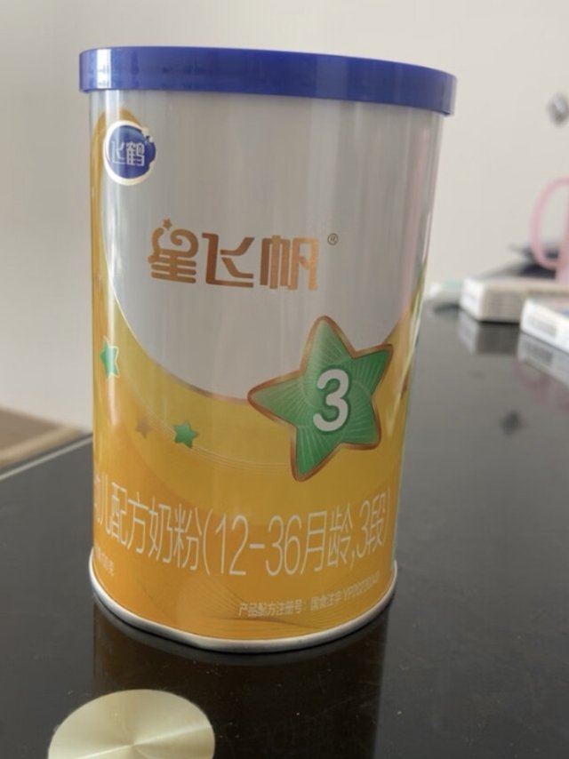 飞鹤奶粉，让妈妈更放心的选择