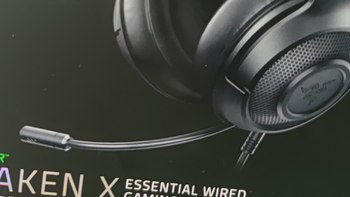 雷蛇 razer 这款耳机，让你沉浸在游戏世界中，享受更加逼真的音效!