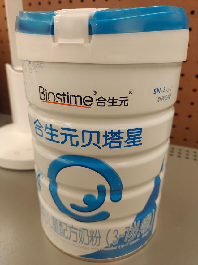 更贴近母乳的配方奶粉