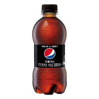 百事可乐无糖Pepsi碳酸饮料汽水可乐300ml*12瓶饮料整箱百事出品