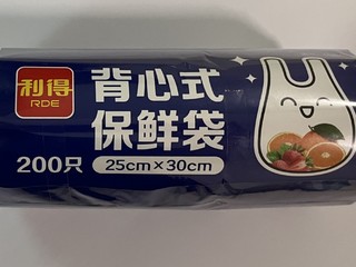 这款背心式保鲜袋挺好用的