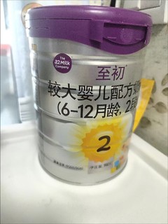 至初（A2）a2至初2段 较大婴儿配方奶粉 6-12月适用 900g/罐 1罐装￼￼