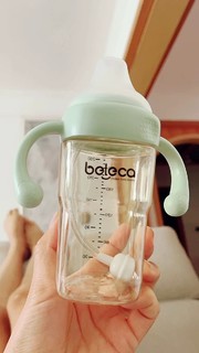 beleca吸管奶瓶大宝宝1岁以上2岁3岁儿童防胀气鸭嘴6个月喝奶喝水