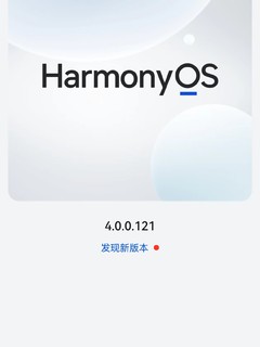 Mate60Pro今天有鸿蒙更新，增加AI拍照强化功能