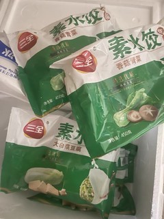 我不允许姐妹们还没吃过这个水饺