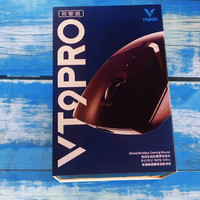 科技测评 篇一千零八：好用的雷柏VT9PRO有线无线双模游戏鼠标