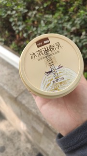 每天一杯酸奶，感觉比纯牛奶好喝