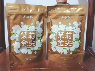 十元一袋的吴裕泰茉莉金尖试饮