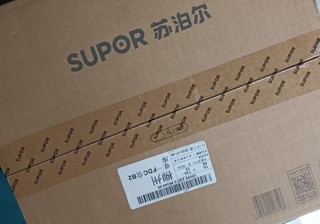 苏泊尔（SUPOR）电饭煲电饭锅4L蓝钻厚釜内胆炫彩触控屏