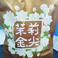 咖啡or茶