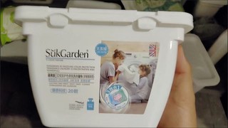 蔬果园（SukGarden）护色香氛洗衣凝珠除菌除螨持久留香洗衣珠护衣柔顺浓缩洁净洗衣球 【除螨