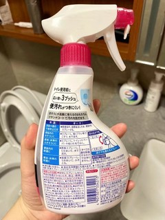 ￼￼花王（Kao）日本进口马桶清洁剂 洁厕灵除垢去污除异味洁厕液 厕所清洁剂泡沫清洁蓝泡泡洁￼￼