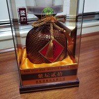 一口品三香的酒鬼酒紫坛——《今年双11买了啥》