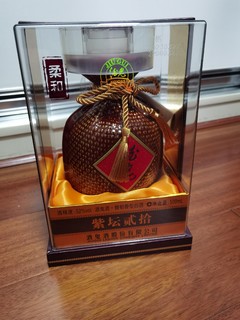 一口品三香的酒鬼酒紫坛——《今年双11买了啥》