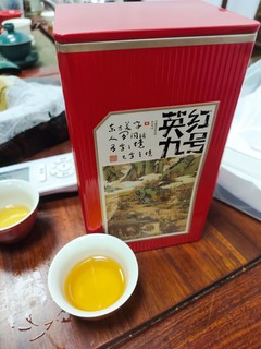 天气凉了来喝英红啦