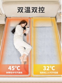 荣事达水暖电热毯家用电褥子智能单人床双人双控调温水循环炕除湿