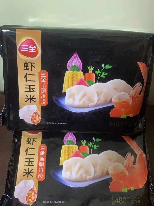 不到10块钱一包30个的虾仁🍤水饺🥟真香了