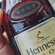  秋季聚餐好酒，轩尼诗vsop　