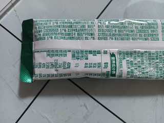 0蔗糖羊奶粉