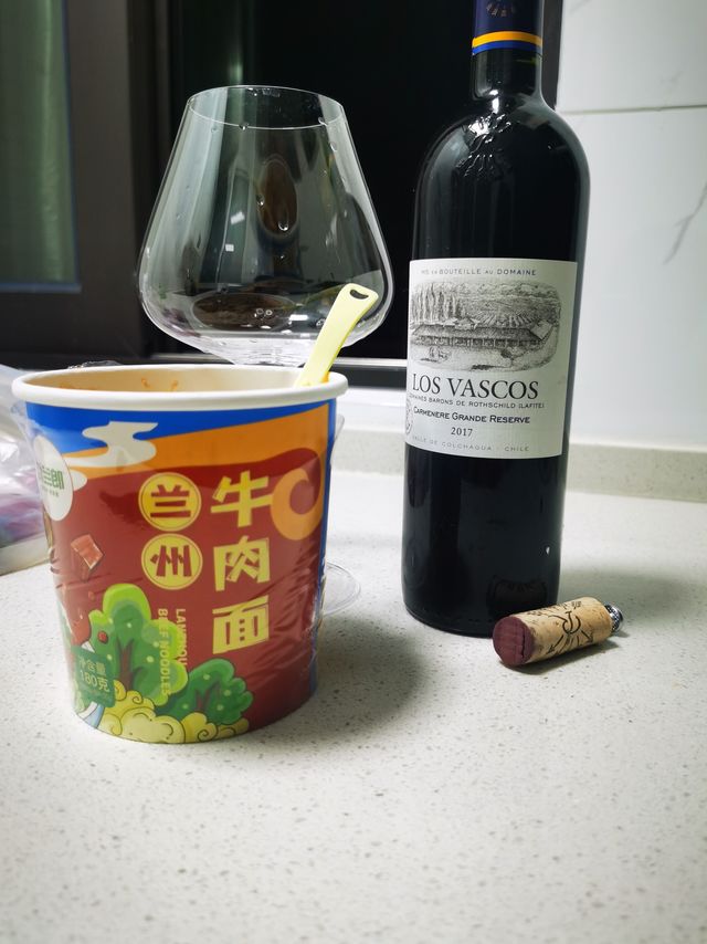 Los vascos carmenere grande reserve 2017