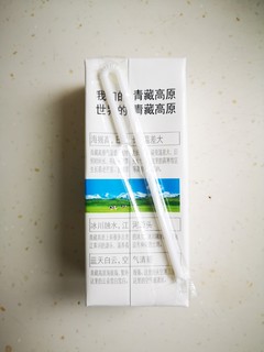 高原的奶，好喝的奶