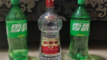 你有酱香拿铁，我有浓香雪碧！