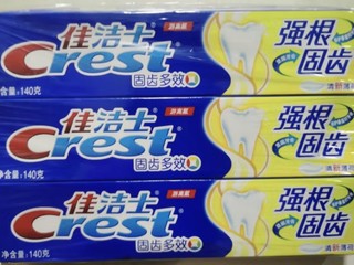 佳洁士牙膏：神奇的清洁效果，让你轻松拥有健康牙齿!