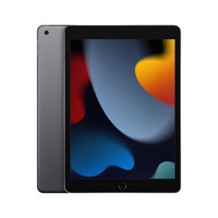 AppleiPad（第9代）10.2英寸平板电脑2021年款（64GBWLAN版/学习办公娱乐游戏/MK2K3CH/A）深空灰色