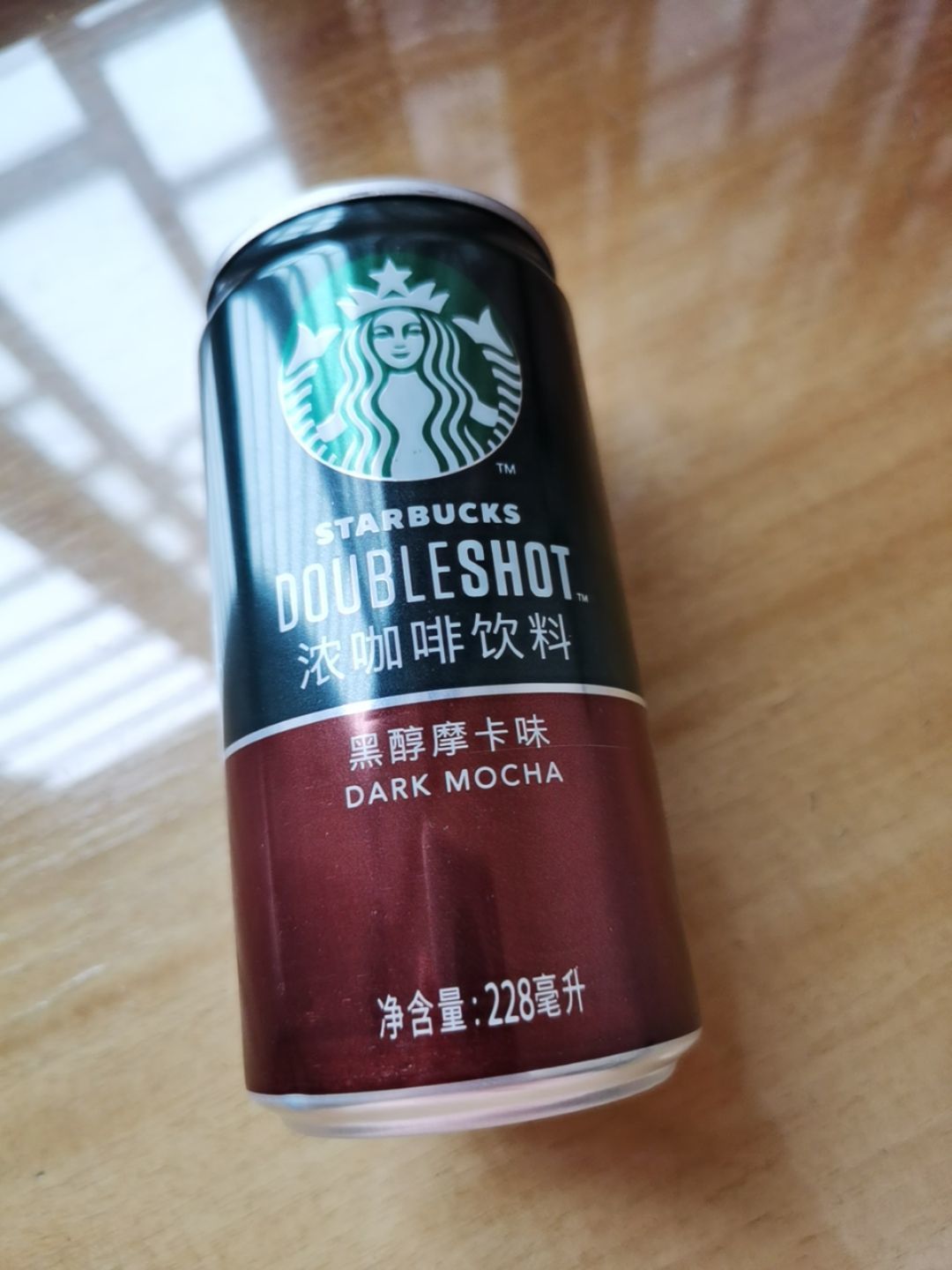 这款易拉罐的星巴克的确苦一点点