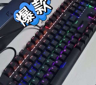 雷柏 V500PRO 机械键盘，上手即用的顶级体验!