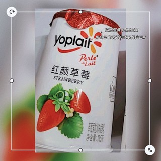 优诺（Yoplait）优丝草莓果粒酸奶风味发酵乳135gx3杯