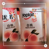 优诺（Yoplait）优丝白桃果粒酸奶风味发酵乳