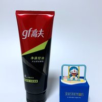 高夫净颜控油洁面乳，让你不再富得流油