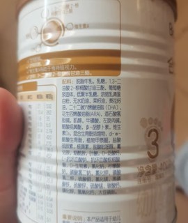 合生元（BIOSTIME） 派星 幼儿配方奶粉 3段(12-36个月) 法国原装原罐进口 400克*1