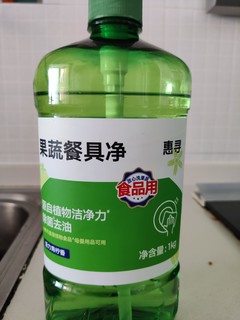 京东自有品牌洗洁精