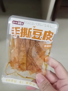 盐津铺子豆皮辣条儿时麻辣片小零食小吃休闲食品手撕豆皮网红爆款