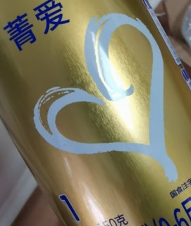 贝因美菁爱婴儿配方奶粉1段(0-6个月适用) 150g含乳铁蛋白+DHA+核苷酸