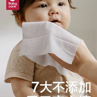 babycare婴儿湿纸巾