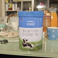 君乐宝(JUNLEBAO) 诠臻爱1段婴儿配方奶粉(0-6月龄)800g  