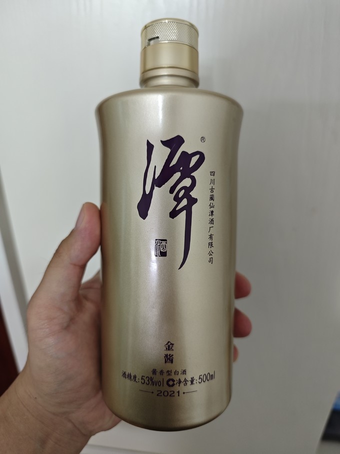 潭酒白酒