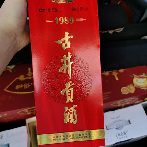 跟着行家选酒！这4款纯粮白酒好喝便宜，性价比超高，碰到别错过