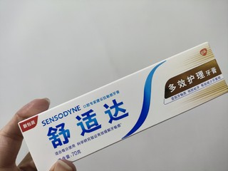 三块一支的舒适达牙膏