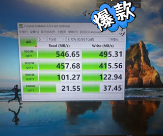 超级爆款！联想 1TB 移动固态硬盘好评如潮！