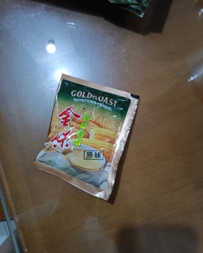 麦片